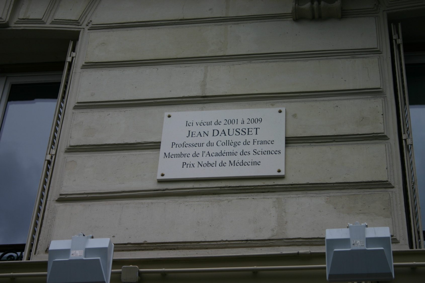 Jean Dausset' home, Paris (3).JPG